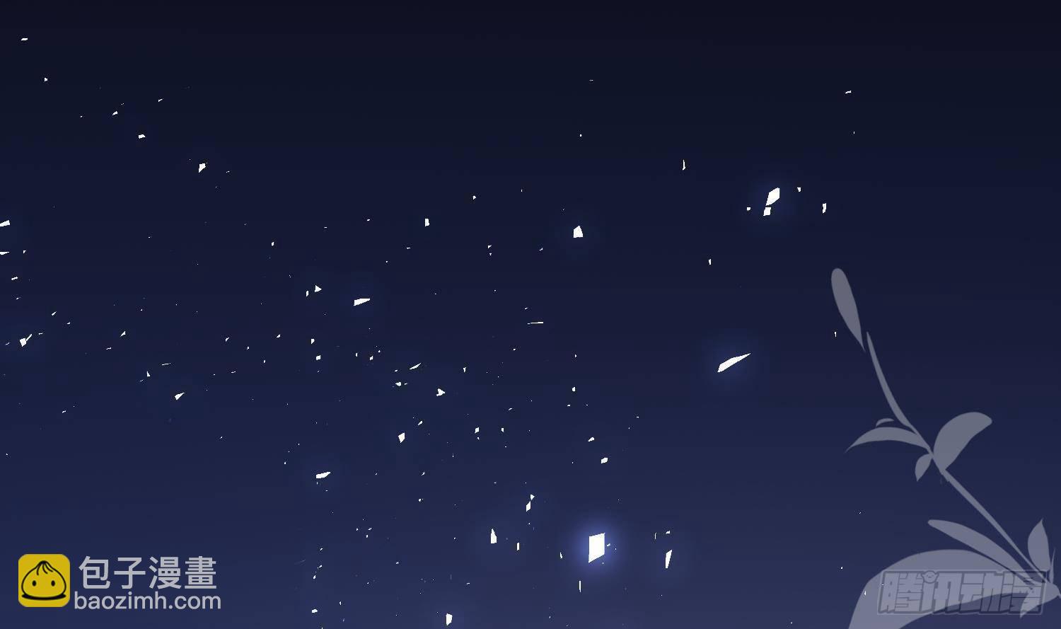 第3话 你会需要我的(1/3)-第4话