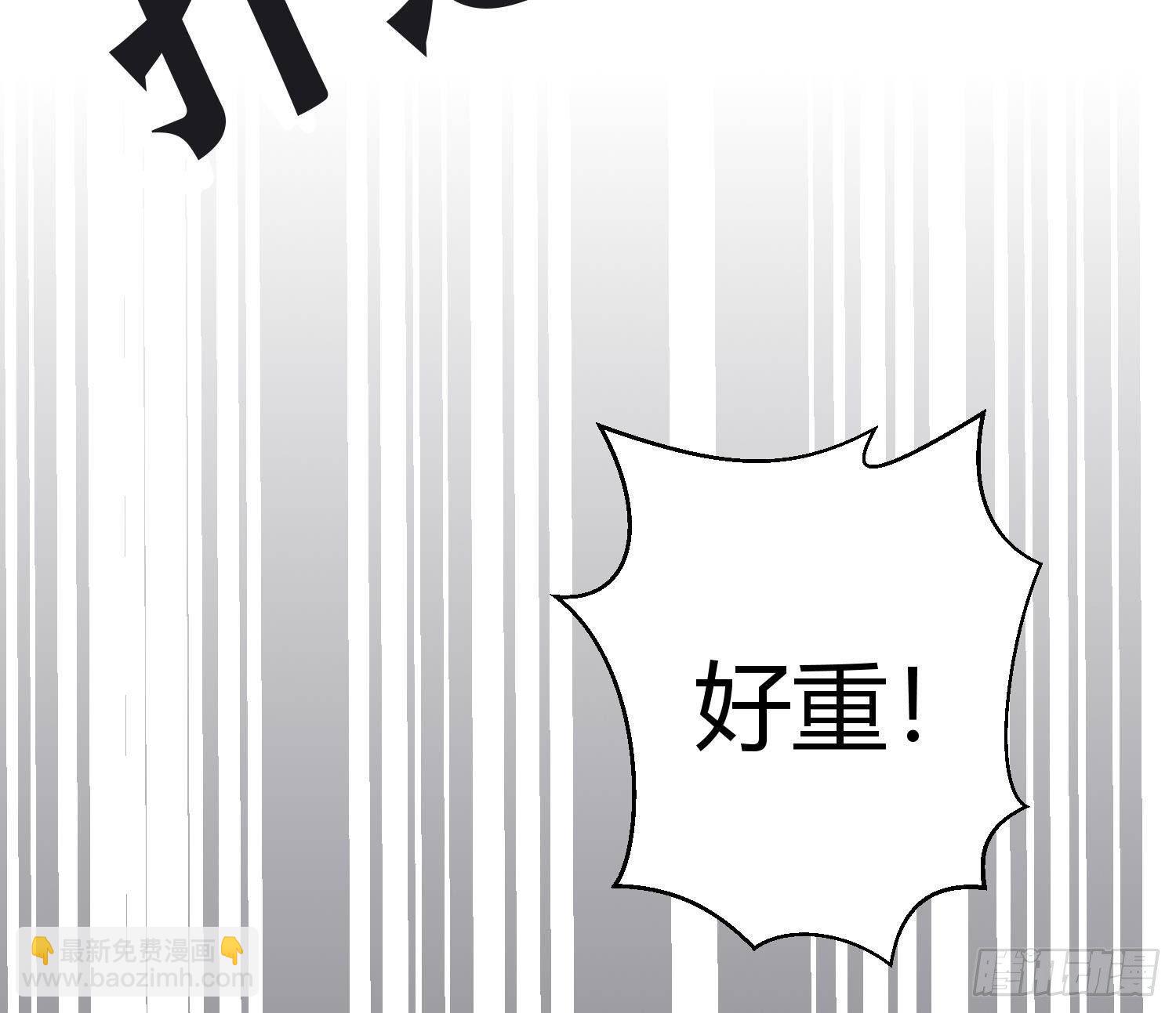 第3话 你会需要我的(1/3)-第4话