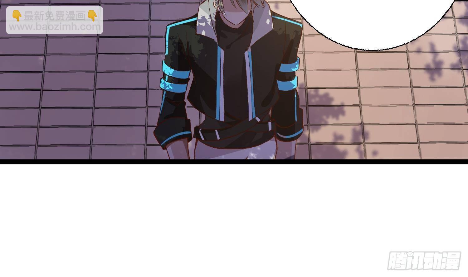 第3话 你会需要我的(1/3)-第4话