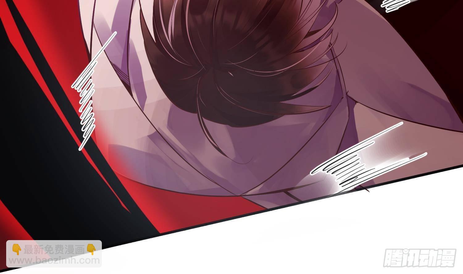 第3话 你会需要我的(1/3)-第4话