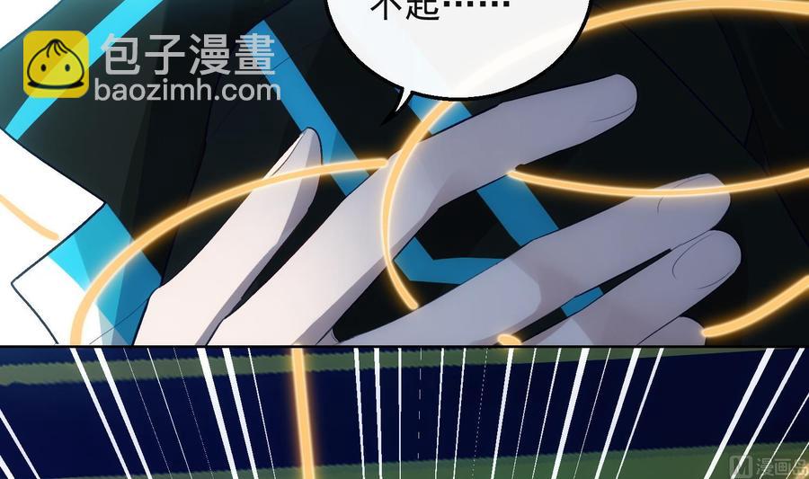 第31话 由我开始，由我结束(1/2)-第32话