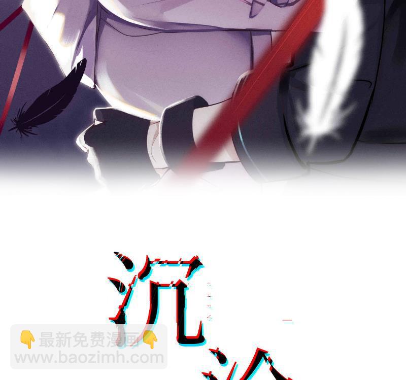 第31话 由我开始，由我结束(1/2)-第32话