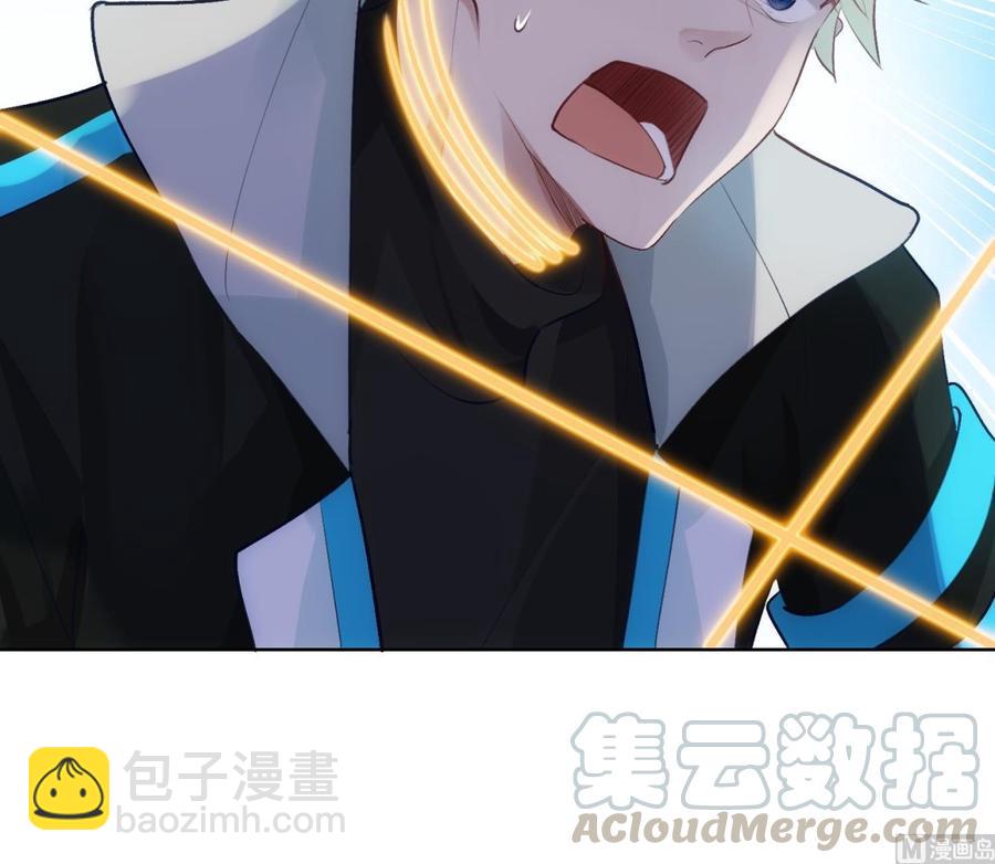 第31话 由我开始，由我结束(1/2)-第32话