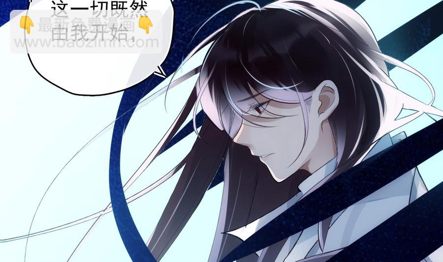 第31话 由我开始，由我结束(1/2)-第32话