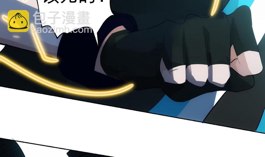 第31话 由我开始，由我结束(1/2)-第32话