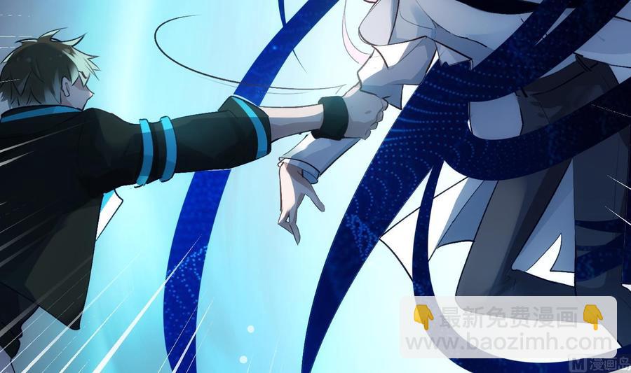 第31话 由我开始，由我结束(1/2)-第32话