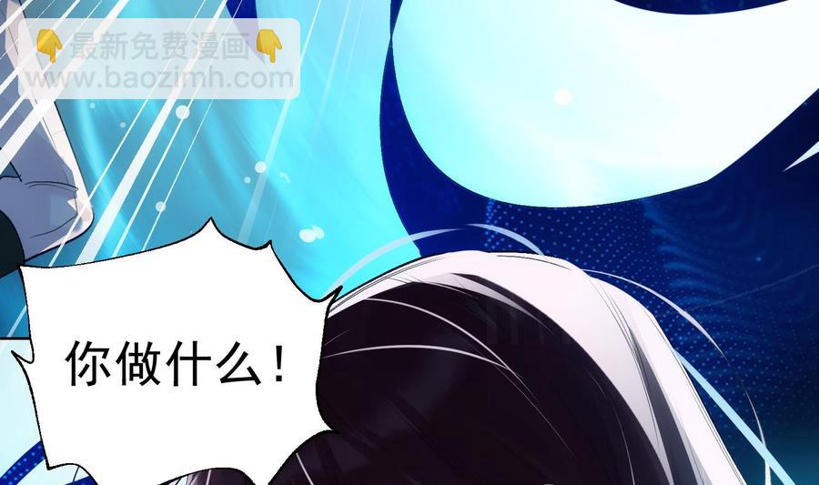 第31话 由我开始，由我结束(1/2)-第32话