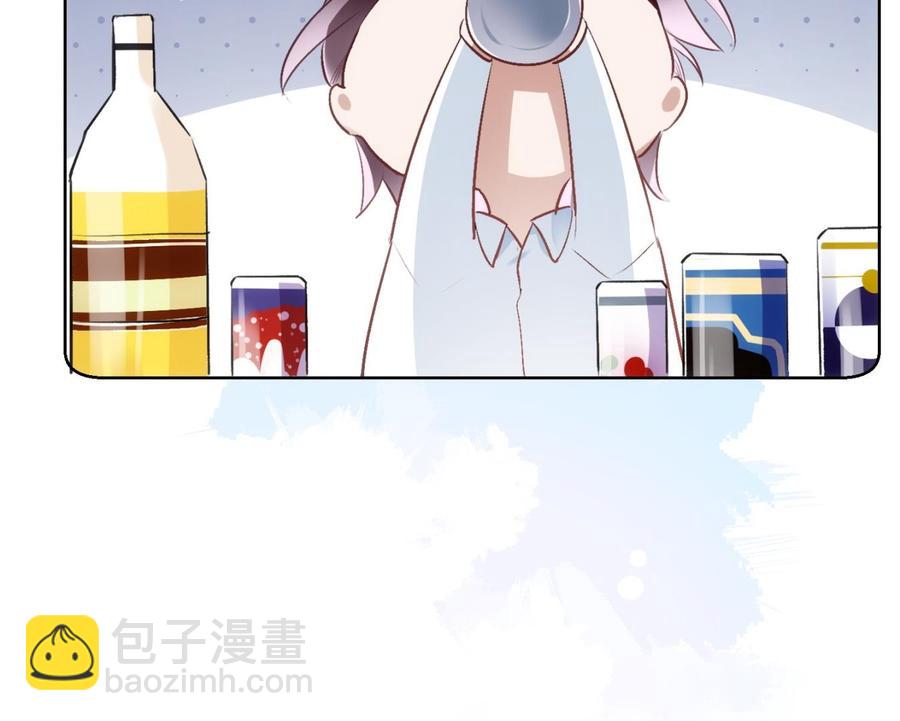 第33话 情人节特辑(1/2)-第34话