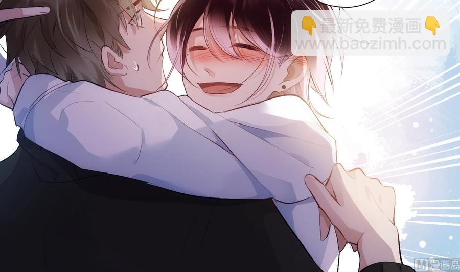 第33话 情人节特辑(1/2)-第34话