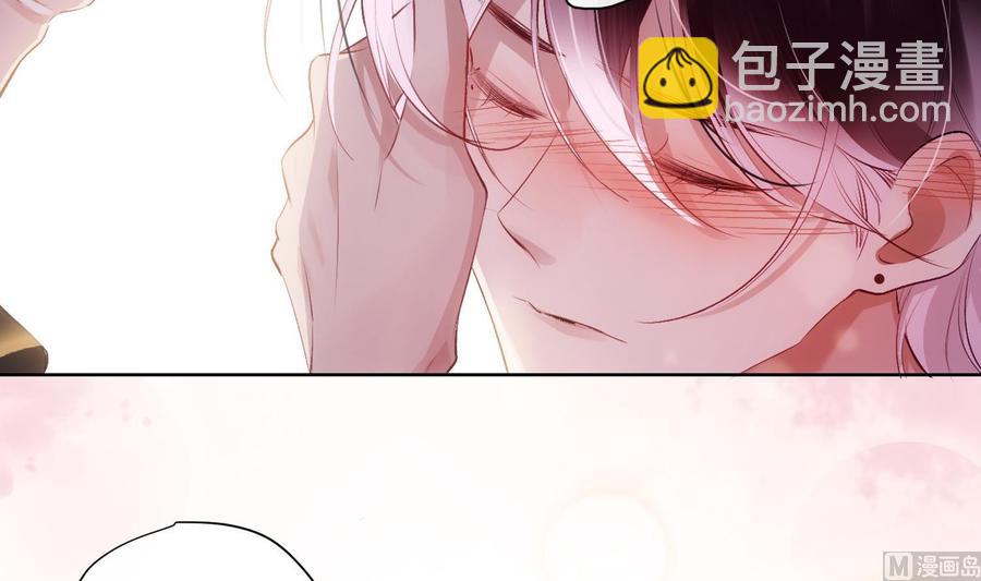 第33话 情人节特辑(1/2)-第34话