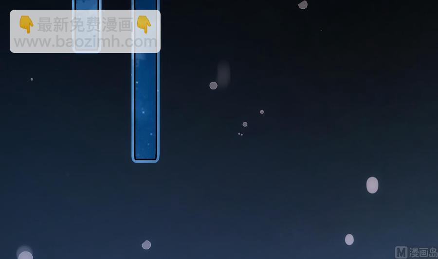 第33话 情人节特辑(1/2)-第34话