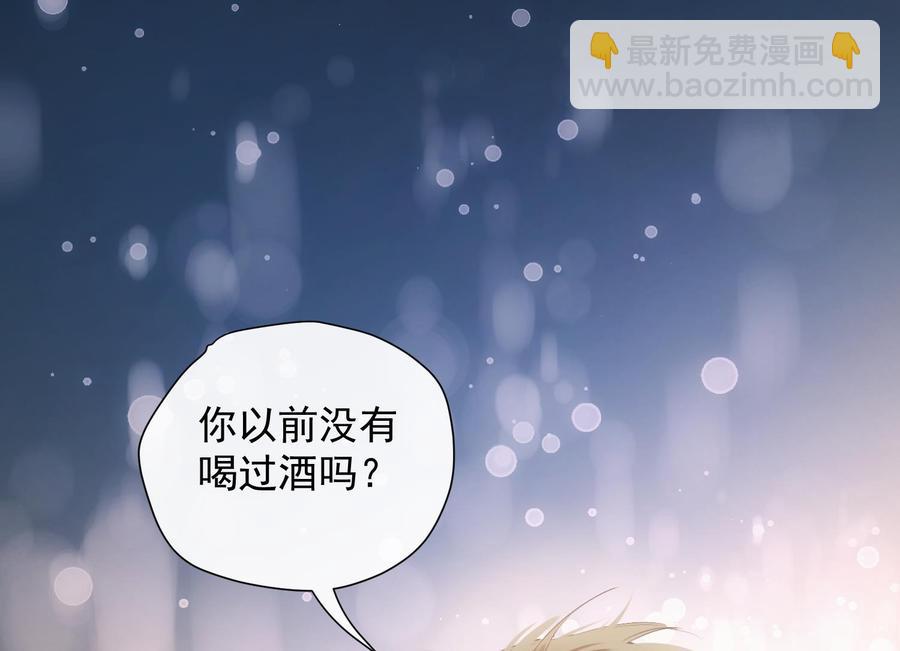 第33话 情人节特辑(1/2)-第34话