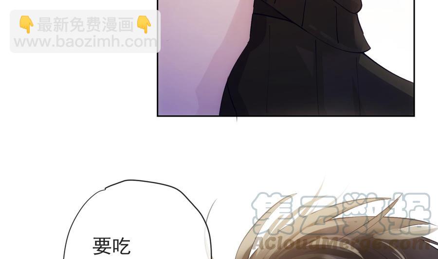 第33话 情人节特辑(1/2)-第34话