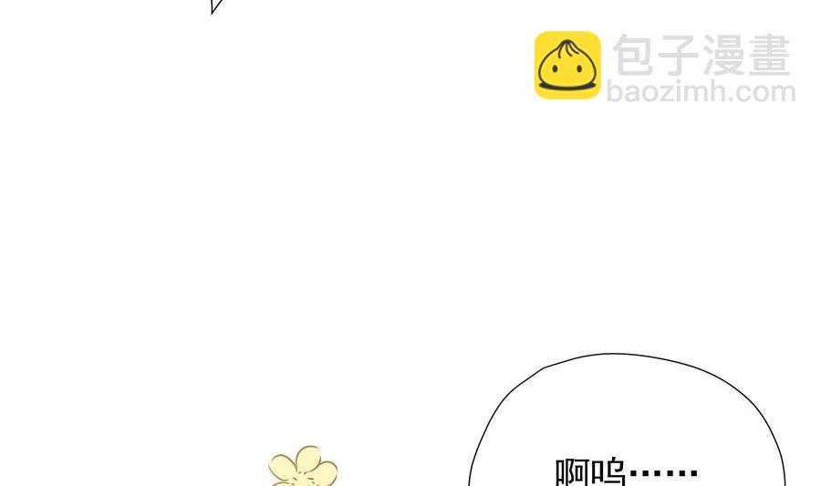 第33话 情人节特辑(1/2)-第34话