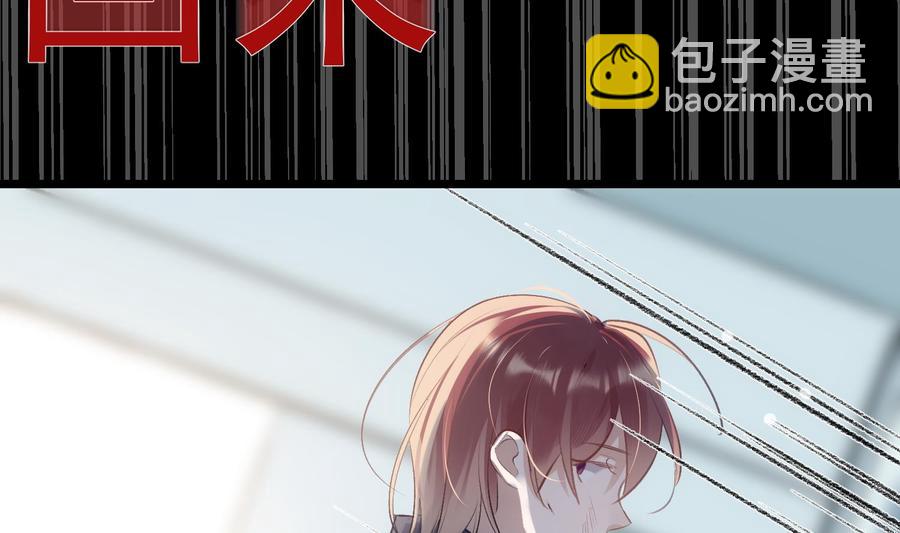 第35话 bad ending(1/2)-第36话