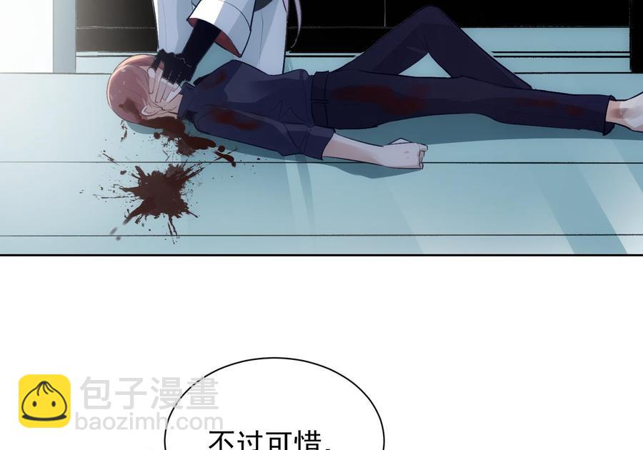 第35话 bad ending(1/2)-第36话