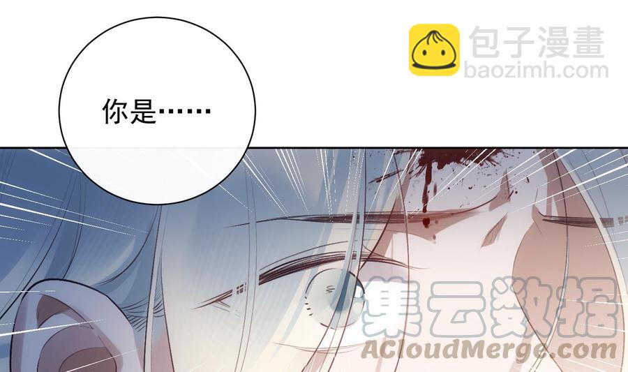 第35话 bad ending(1/2)-第36话