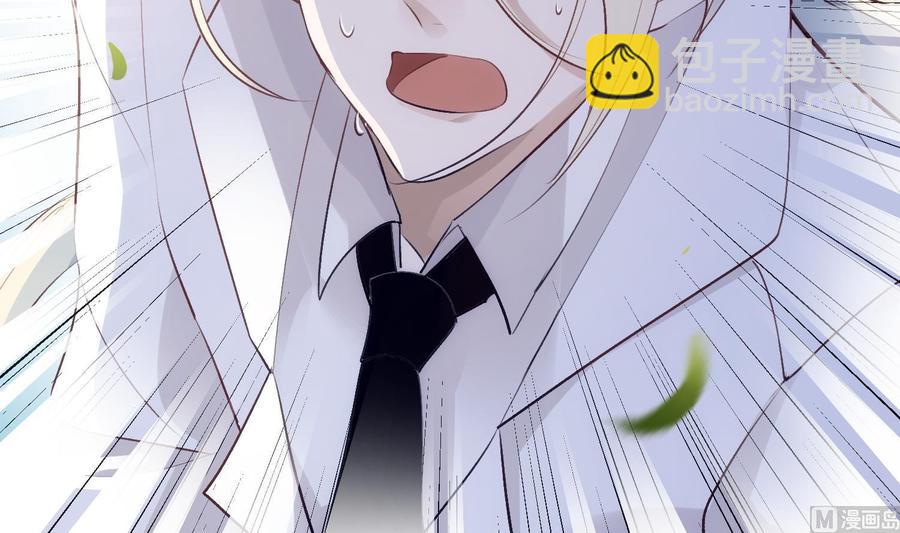 第35话 bad ending(1/2)-第36话