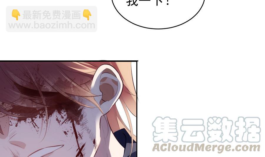 第35话 bad ending(1/2)-第36话