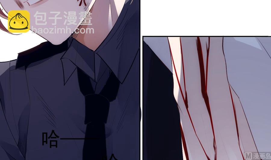 第35话 bad ending(1/2)-第36话