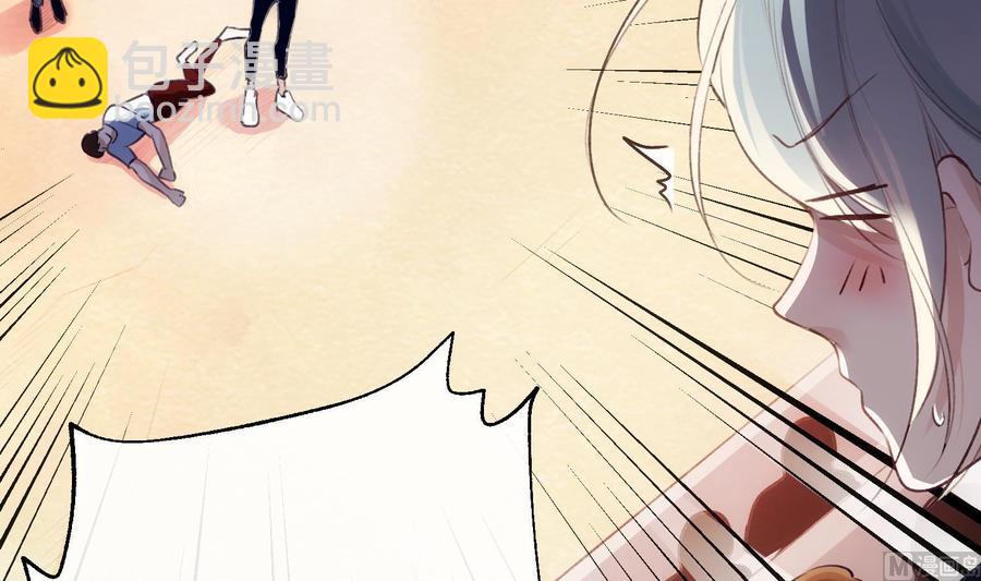 第37话 你不是一个人(1/2)-第38话