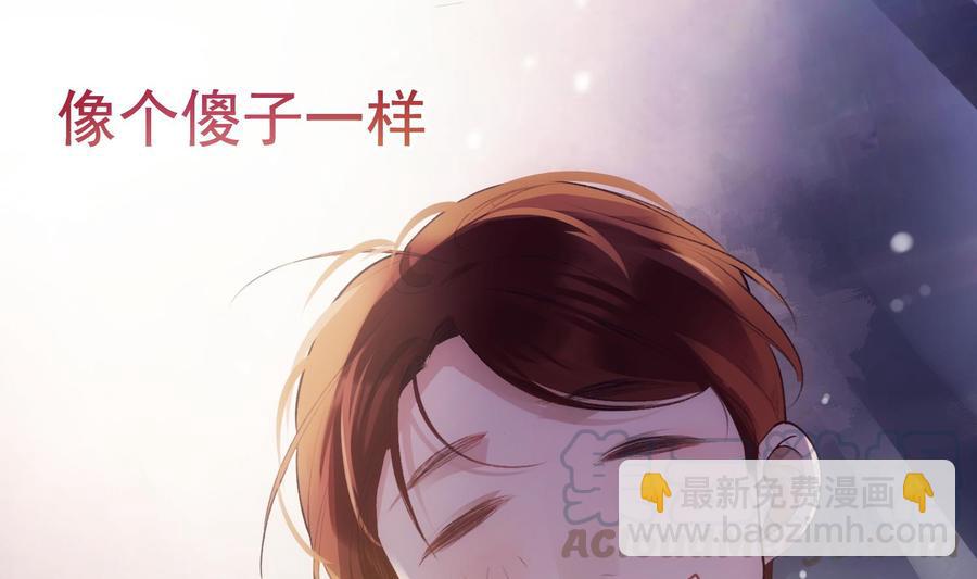 第37话 你不是一个人(1/2)-第38话