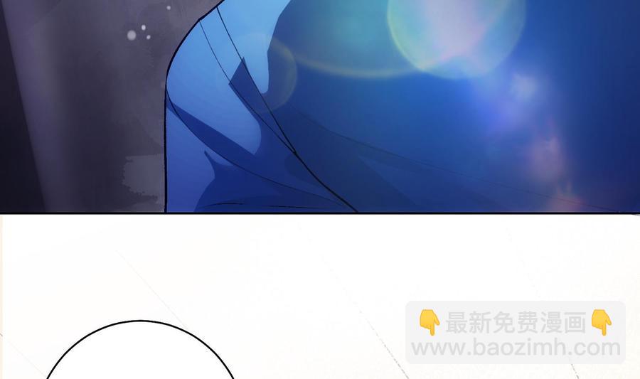 第37话 你不是一个人(1/2)-第38话