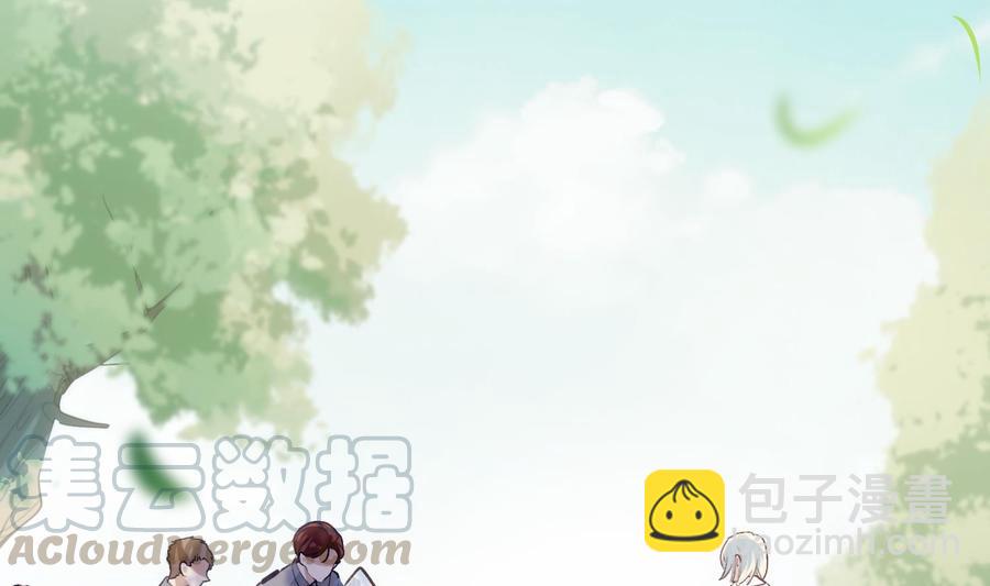 第37话 你不是一个人(1/2)-第38话