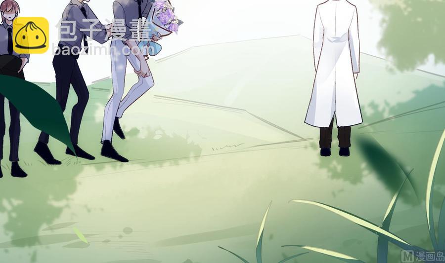 第37话 你不是一个人(1/2)-第38话