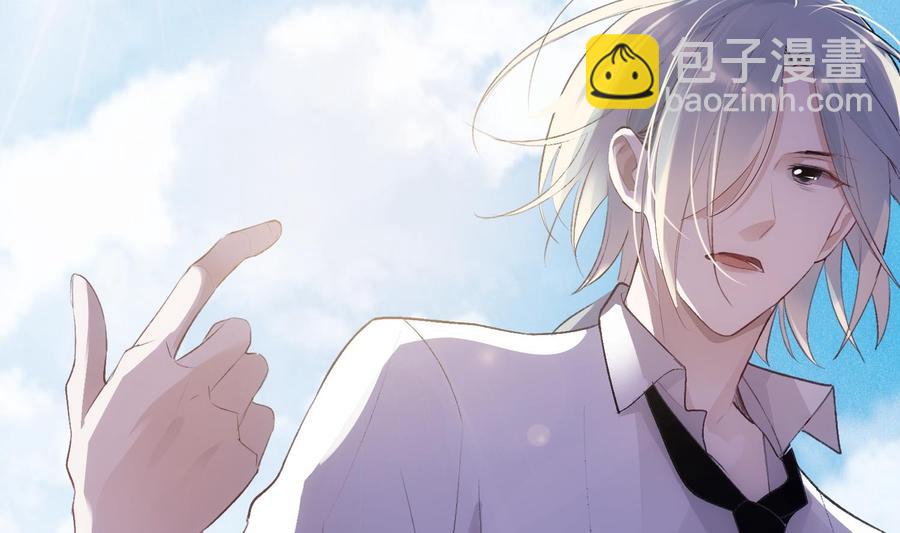 第39话 以吻封缄(1/2)-第40话