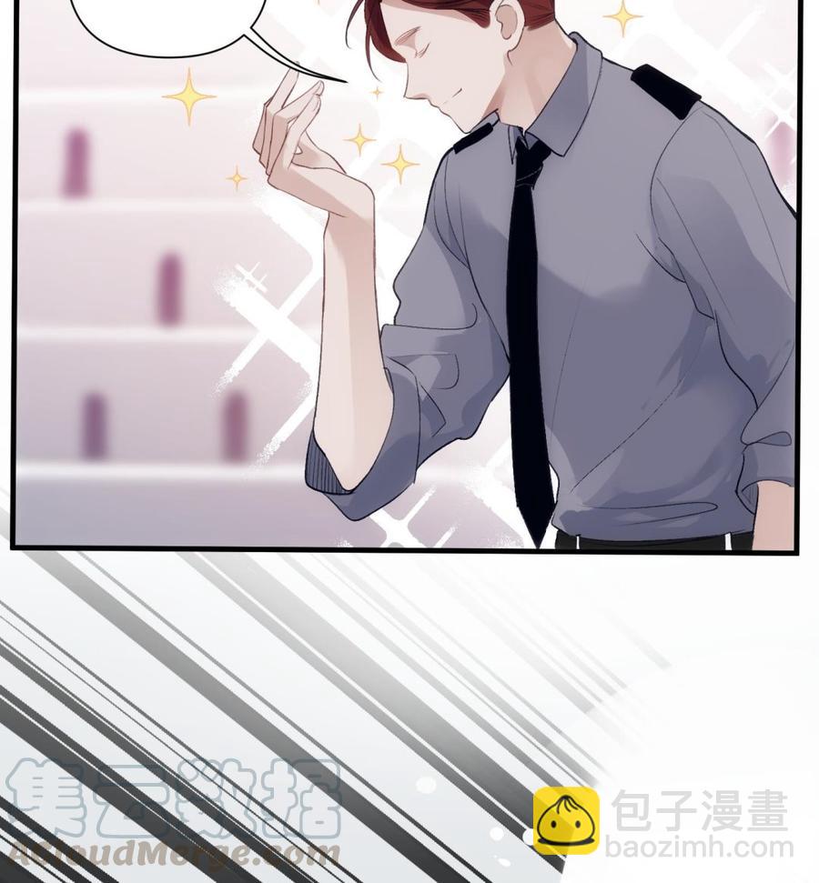 第39话 以吻封缄(1/2)-第40话