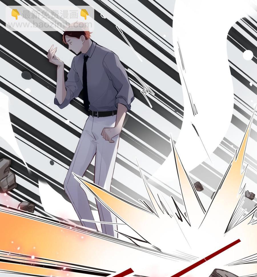 第39话 以吻封缄(1/2)-第40话