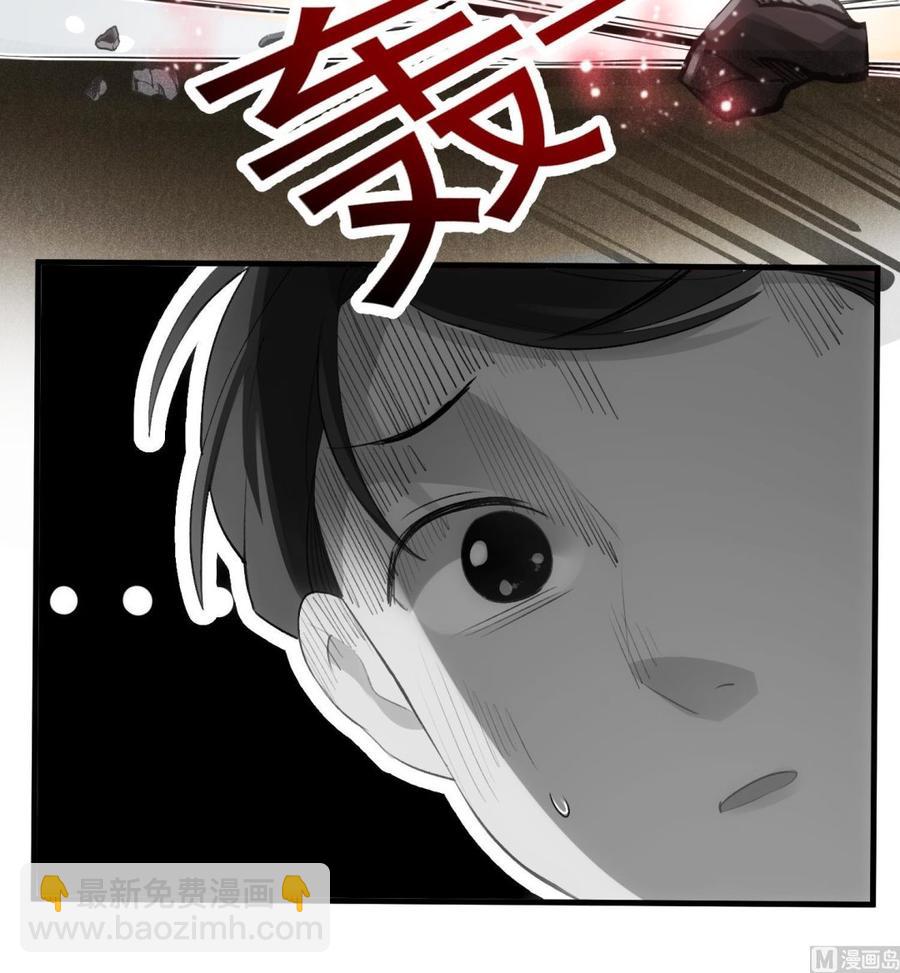 第39话 以吻封缄(1/2)-第40话