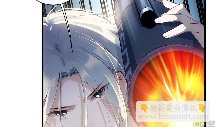 第39话 以吻封缄(1/2)-第40话