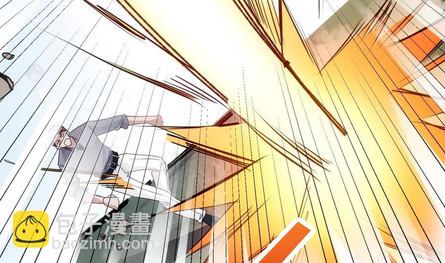 第39话 以吻封缄(1/2)-第40话