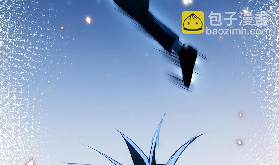 第39话 以吻封缄(1/2)-第40话