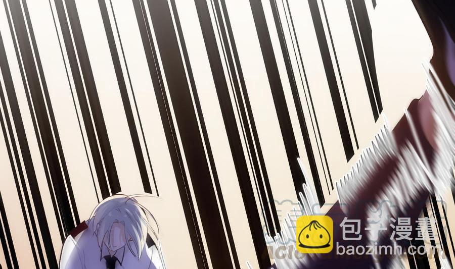 第39话 以吻封缄(1/2)-第40话