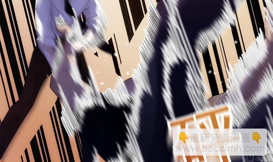 第39话 以吻封缄(1/2)-第40话