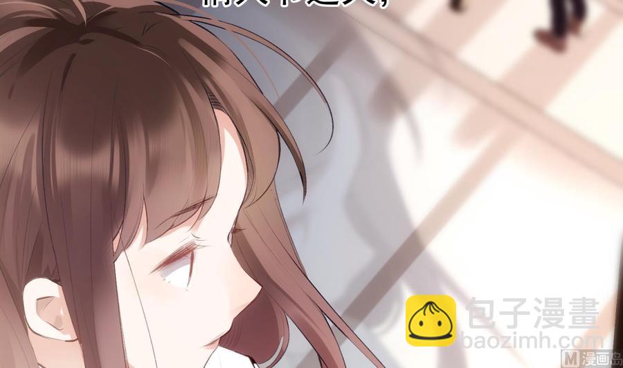 第41话 白色情人节特辑(1/2)-第42话