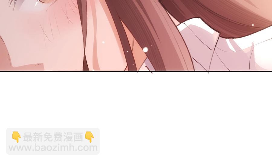 第41话 白色情人节特辑(1/2)-第42话