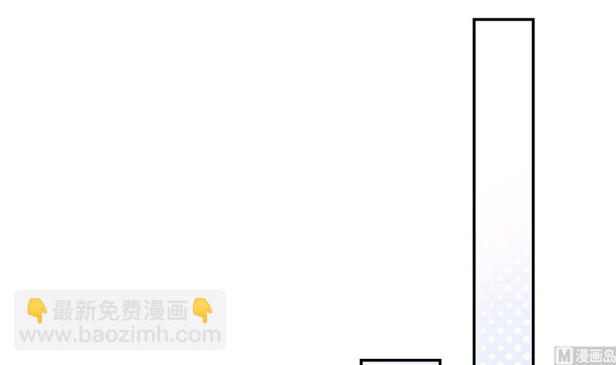 第41话 白色情人节特辑(1/2)-第42话