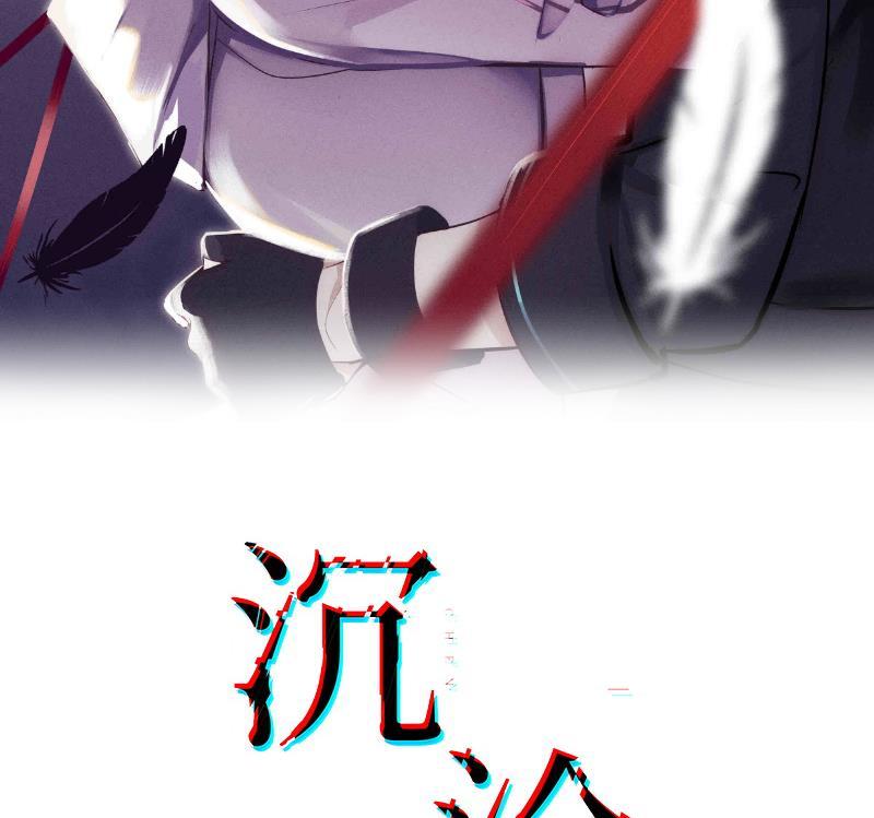 第41话 白色情人节特辑(1/2)-第42话