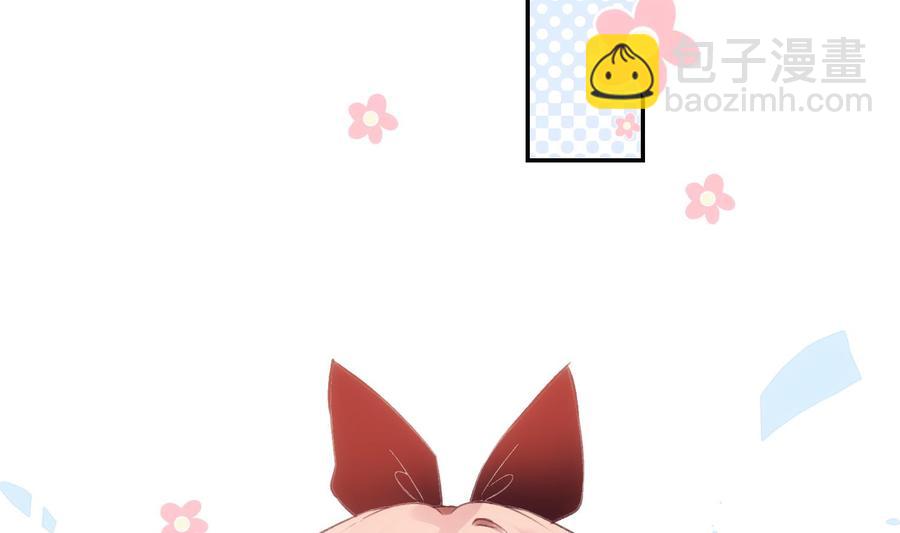 第41话 白色情人节特辑(1/2)-第42话