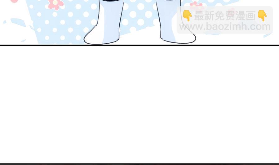 第41话 白色情人节特辑(1/2)-第42话