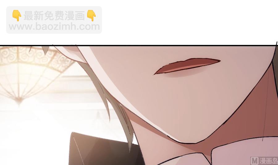 第41话 白色情人节特辑(1/2)-第42话