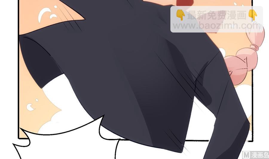 第41话 白色情人节特辑(1/2)-第42话