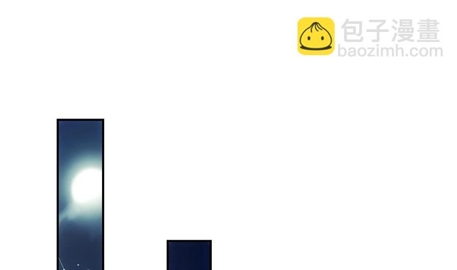 第41话 白色情人节特辑(1/2)-第42话