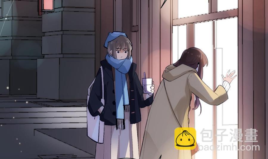 第41话 白色情人节特辑(1/2)-第42话