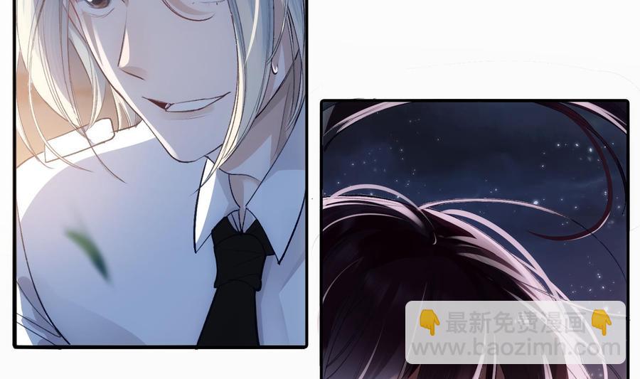 第43话 世界崩塌(1/2)-第44话