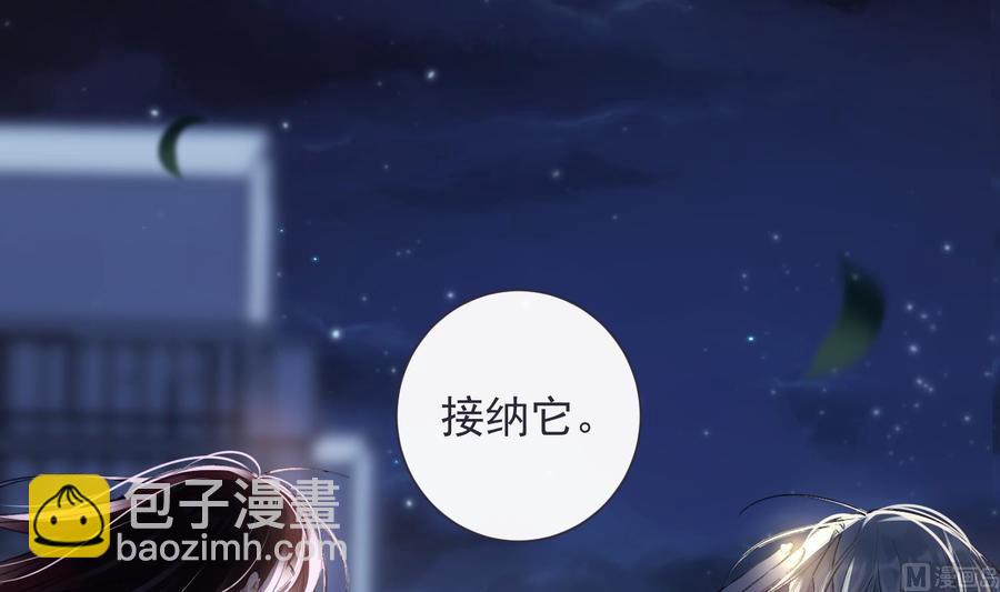 第43话 世界崩塌(1/2)-第44话